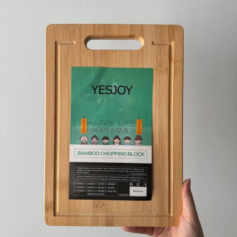 تخته گوشت بامبو