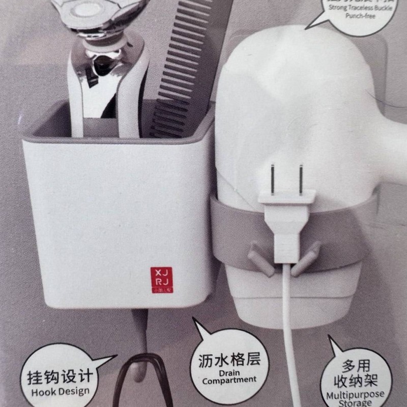 هولدر سشوار و شانه