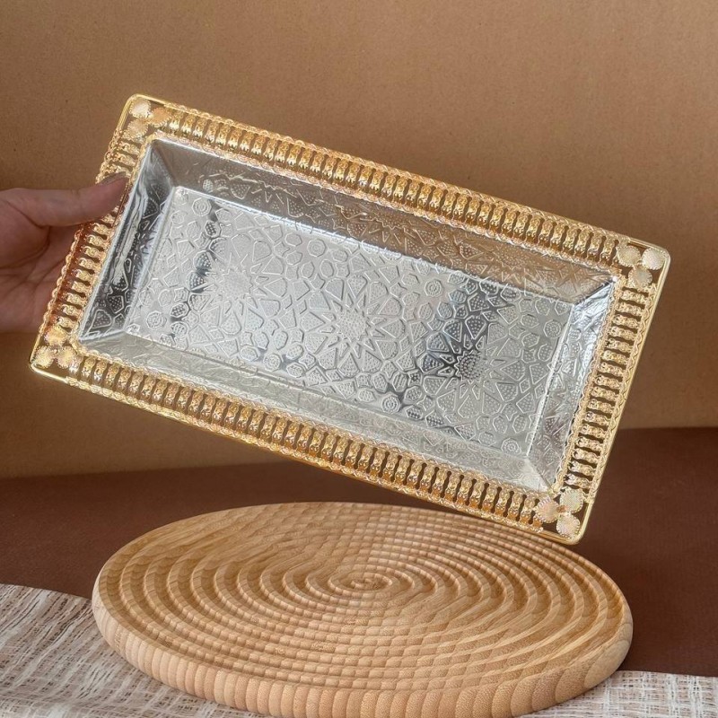 سینی مستطیلی نقره ای دور طلایی