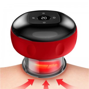 بادکش مادون قرمز شارژی MDHL