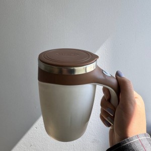 تراول ماگ شیکردار برقی