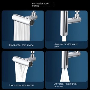 سرشیر آشپزخانه