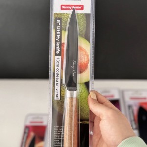 چاقو همه کاره دنی هوم