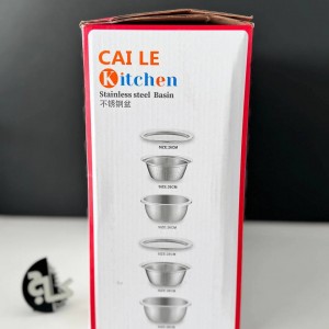 ست لگن و آبکش استیل درب دار