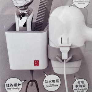 هولدر سشوار و شانه