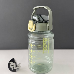 قمقمه شیکردار