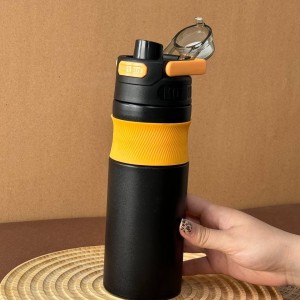 تراول ماگ دوحالته QXSD