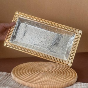 سینی مستطیلی نقره ای دور طلایی