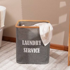 لاندری باکس درب دار مربی مدل تاشو