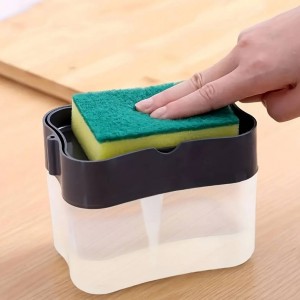 جا اسکاج و مایع پمپی