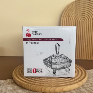 آجیل خوری