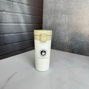 تراول ماگ قفل دار استار باکس کافی