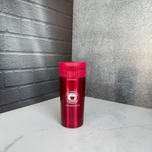 تراول ماگ استار باکس کافی