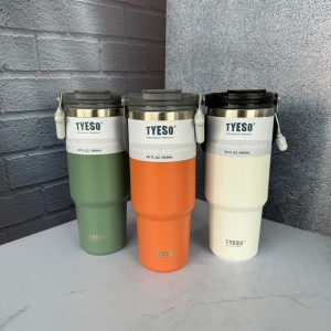 تراول ماگ تایسو دسته دار 900 میل دوحالته