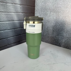 تراول ماگ تایسو