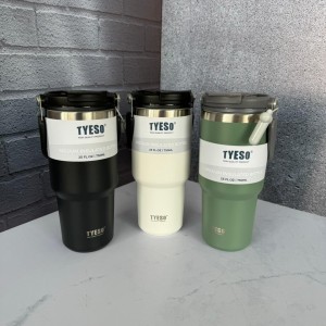 تراول ماگ تایسو دسته دار 750 میل نی دار