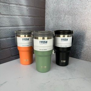 تراول ماگ تایسو دسته دار 600 میل دوحالته