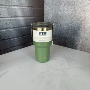 تراول ماگ تایسو دسته دار 600 میل دوحالته