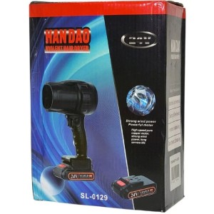 جت فن شارژی 24 وات مدل SL0129