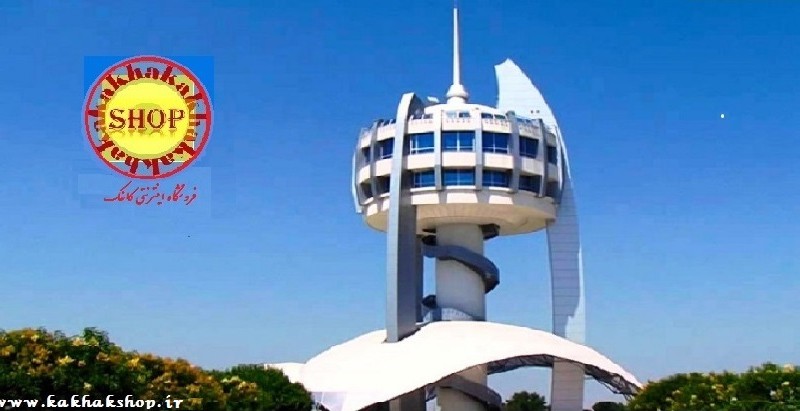 درباه گرگان