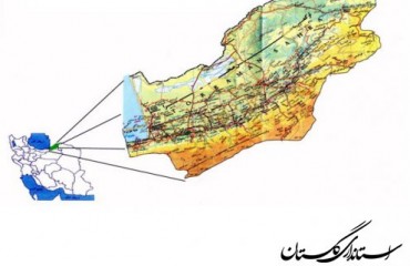 شهرهای دیدنی استان گلستان