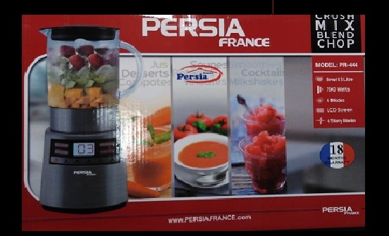 مخلوط کن دیجیتال پرشیا فرانس