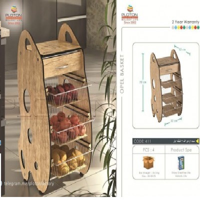 جا سیب زمینی وپیاز ام دی اف