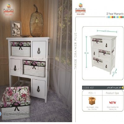 فایل 3طبقه 3کشوسفید