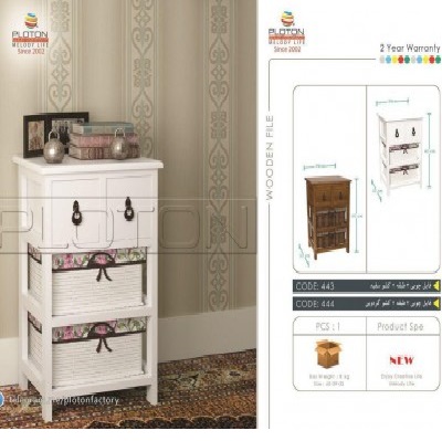 فایل 3طبقه دوکشوسفید