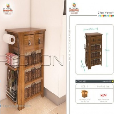 فایل 4طبقه دوکشوگردویی بغل دار