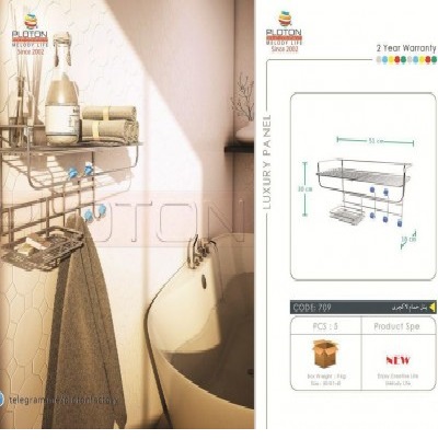 پنل حمام لاکچری