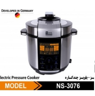 پلوپز دیجیتال ناسا مدل3076