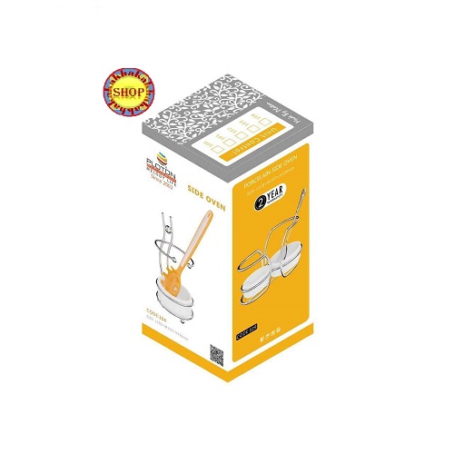 جا قاشقی بغل گازی آدمک