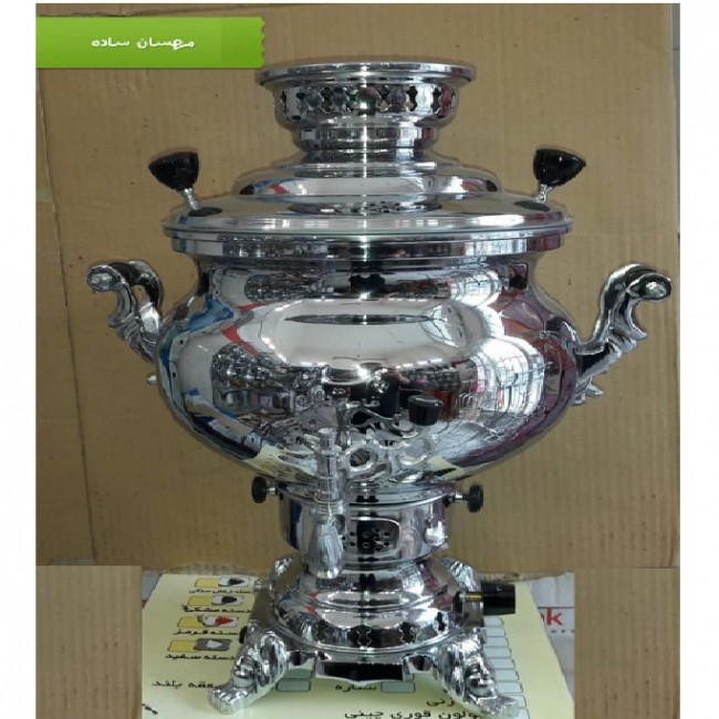 سماور مهسان ساده پیمان