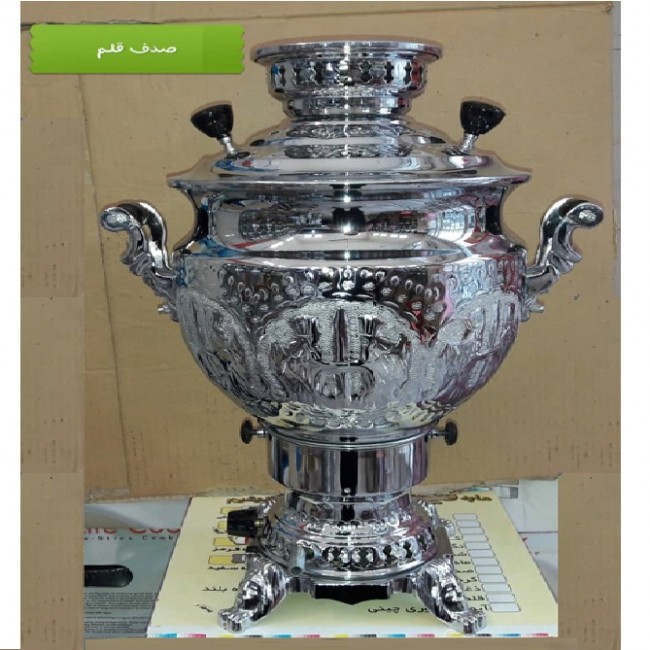 سماور صدف قلم پیمان