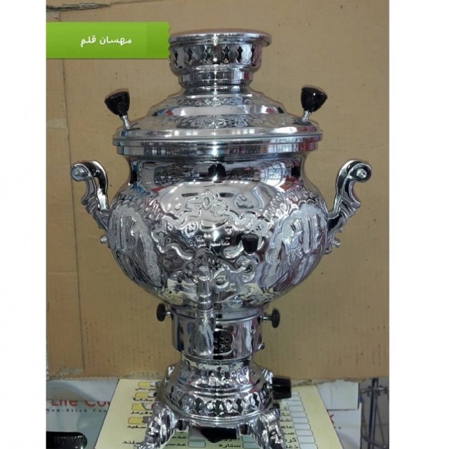 سماور مهسان قلم پیمان