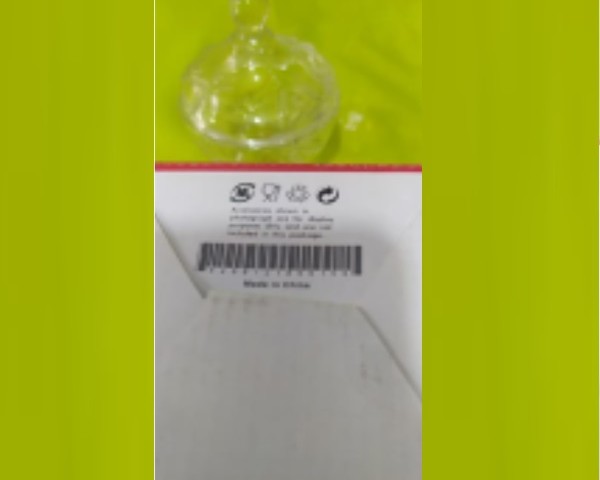 قندان یاقوتی