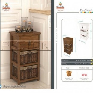 فایل 3طبقه دوکشوگردویی