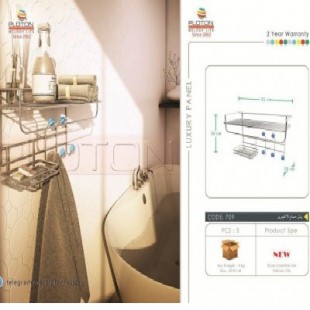 پنل حمام لاکچری