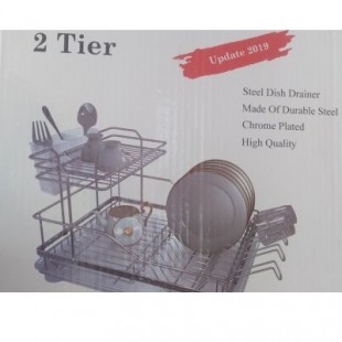 جا ظرفی یک ونیم طبقه پلوتون