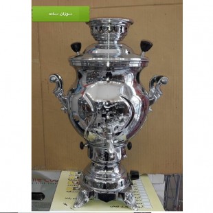 سماور طرح سوزان ساده پیمان