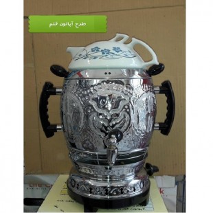 سماور طرح آپولون مارک بلورین