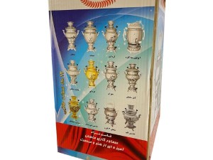 سماور گازی ماهان مدل سه کاره قلمکاری ظرفیت 7 لیتر