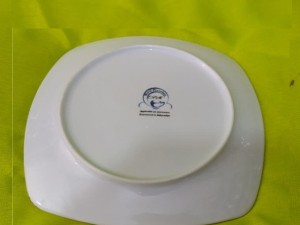 بشقاب لورین اصفهان