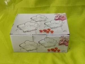 ظرف کوچک برگی  12.5cm