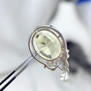 پشت سنگ سیترین