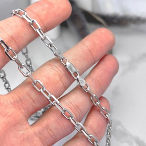 زنجیر هرمس