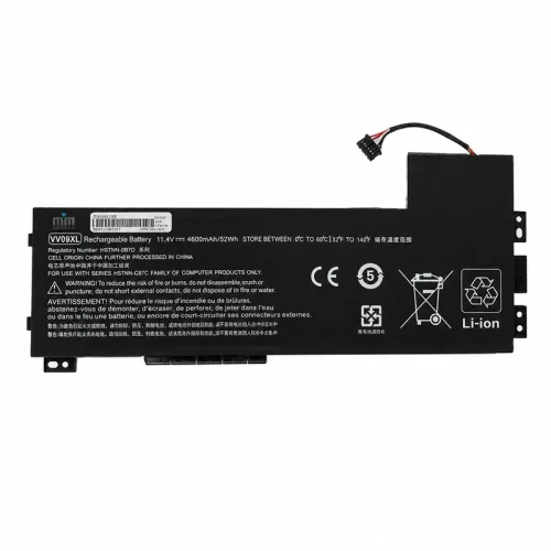 باتری لپ تاپ HP ZBook 15 G3 G4 VV09XL