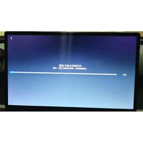 نرم افزار انگلیسی کردن تویوتا BZ3X