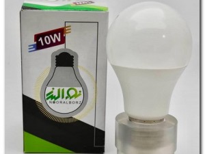 لامپ  10 وات LED نور البرز